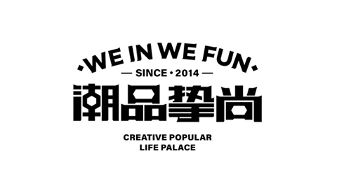 ��Ʒ����