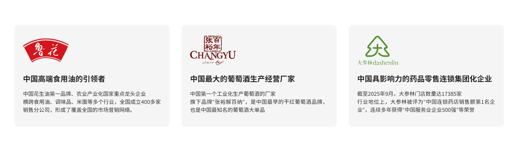 ����֪���I(l��ng)����I(y��)�x��