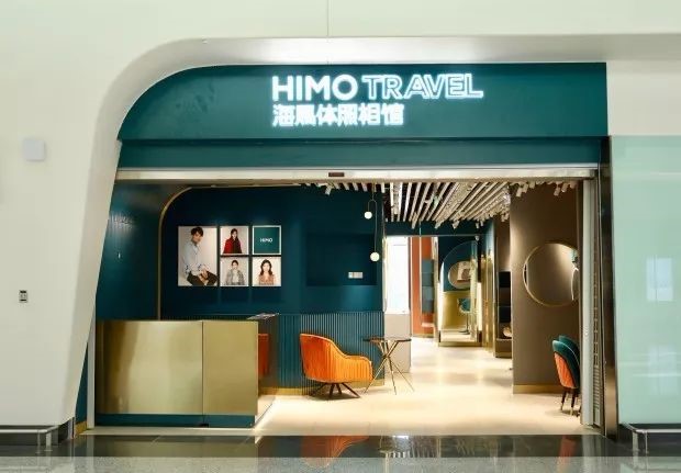 �zӰ|֪���zӰƷ�ơ������R�w���s���ô�28�A�y�Ƽ������p�캆���҂���ͬ��׷��