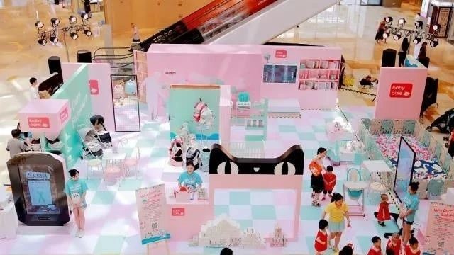 ĸ���ИI(y��)�I�^��babycare�c���ô�28�A�y�Ƽ���Ⱥ��������F(xi��n)����朔�(sh��)�ֻ�����