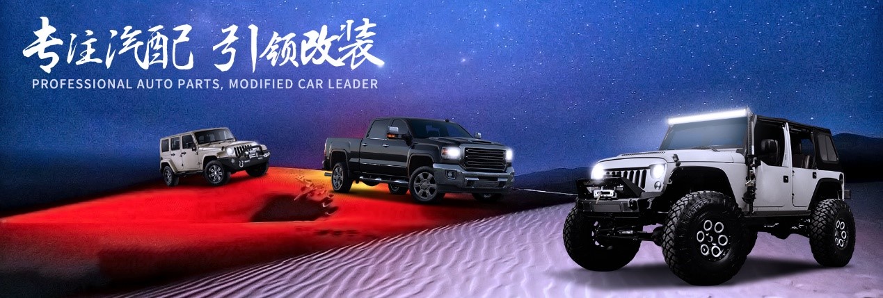 �羳����|�A���Ƽ��y�ּ��ô�28�A(y��)�y�����F(xi��n)�}������ȫ������