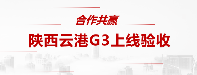 3PL|���ô�28�A(y��)�yG3ƽ�_������������Ƹ۔�(sh��)�ֻ���������