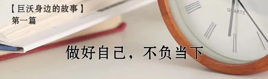 ��߅�Ĺ���|�����Լ�����ؓ(f��)��(d��ng)��