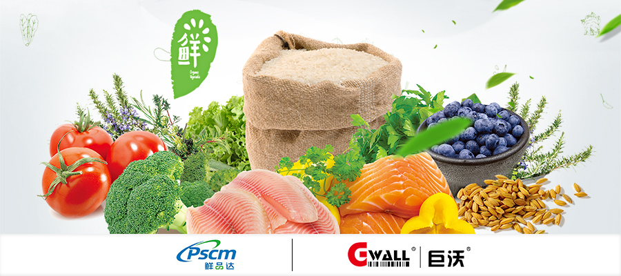 ���r���|Ʒ�o(w��)�������������rƷ�_(d��)�y�ּ��ô�28�A(y��)�y(c��)��(sh��)�F(xi��n)��(sh��)�ֻ���������(j��)