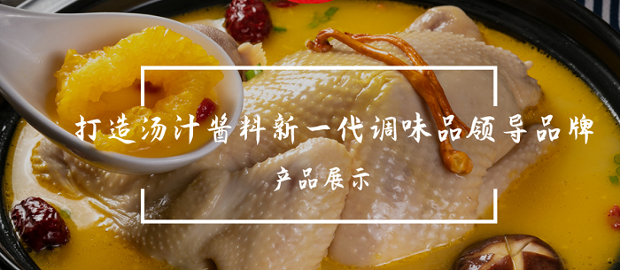 ʳƷ|���I(y��)��(f��)���{(di��o)ζ�����a(ch��n)�̡�������ʳƷ���s���ô�28�A(y��)�y(c��)�Ƽ�