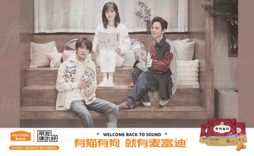 ����|�Ԍ����F(tu��n)��(y��ng)�ü��ô�28�A(y��)�y(c��)WMS����}(c��ng)��(ch��)��Ч�����wϵ