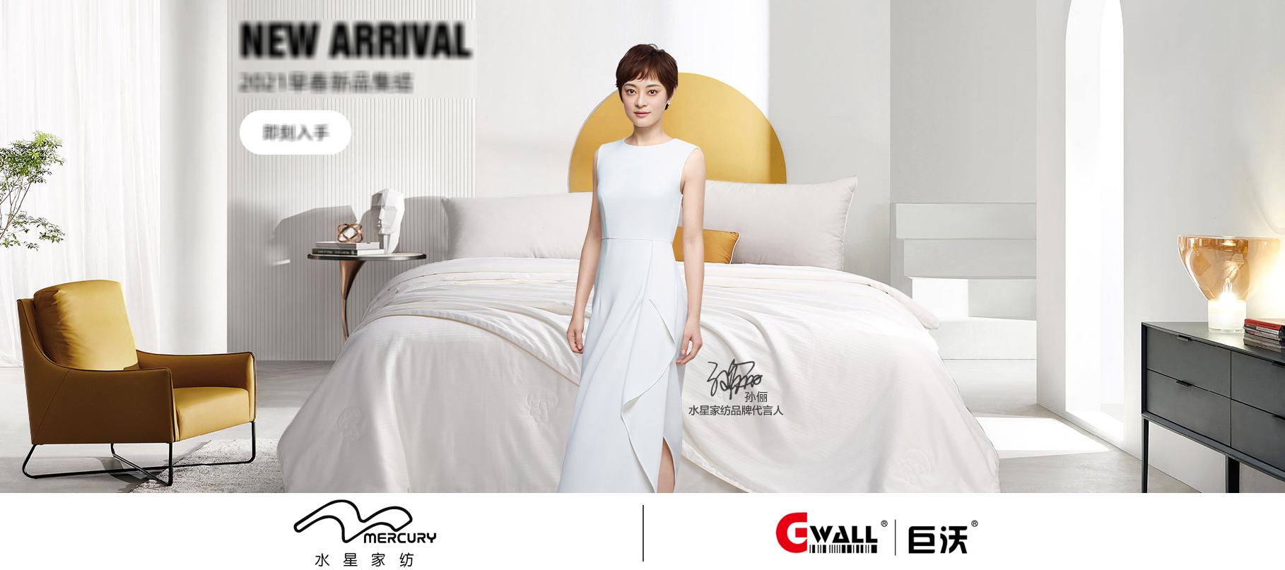 �Ҿ����� | ˮ�ǼҼ�?f��)�ɼ��ô?8�A(y��)�y(c��)WMS���ڽ��O(sh��)���ٶ�����ϵ�y(t��ng)�c�I(y��)��(w��)�������϶�