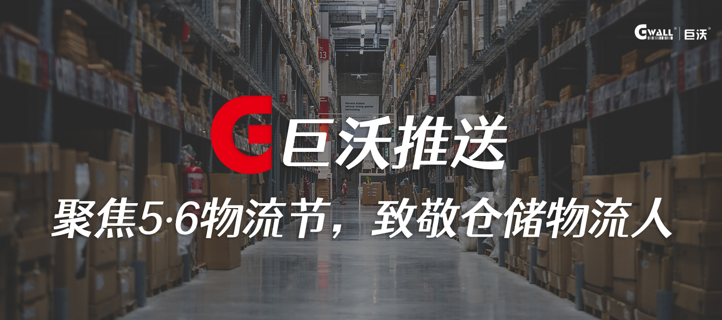 �۽�5��6������(ji��)���¾��}(c��ng)��(ch��)������