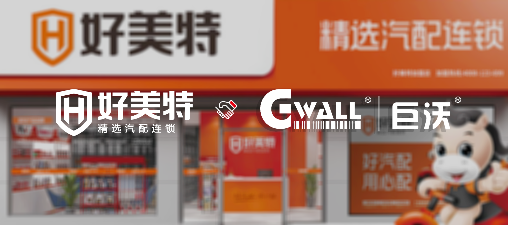 �����B�i | �������ء����s���ô�28�A(y��)�y������ɳ��m(x��)�l(f��)չ�Ă}�������wϵ