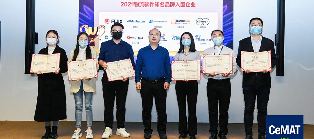 ���ô�28�A(y��)�y�Ƽ��ٶȫ@�u���Ї�����֪��Ʒ�ơ������@������(y��u)��WMS���ɰ�����