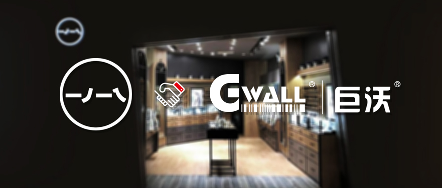 ΢���Ʒ | ��һدһ�T���Ͼ����ô�28�A(y��)�yWMS������Ʒ�����I(l��ng)�r���O(sh��)Ӌ����