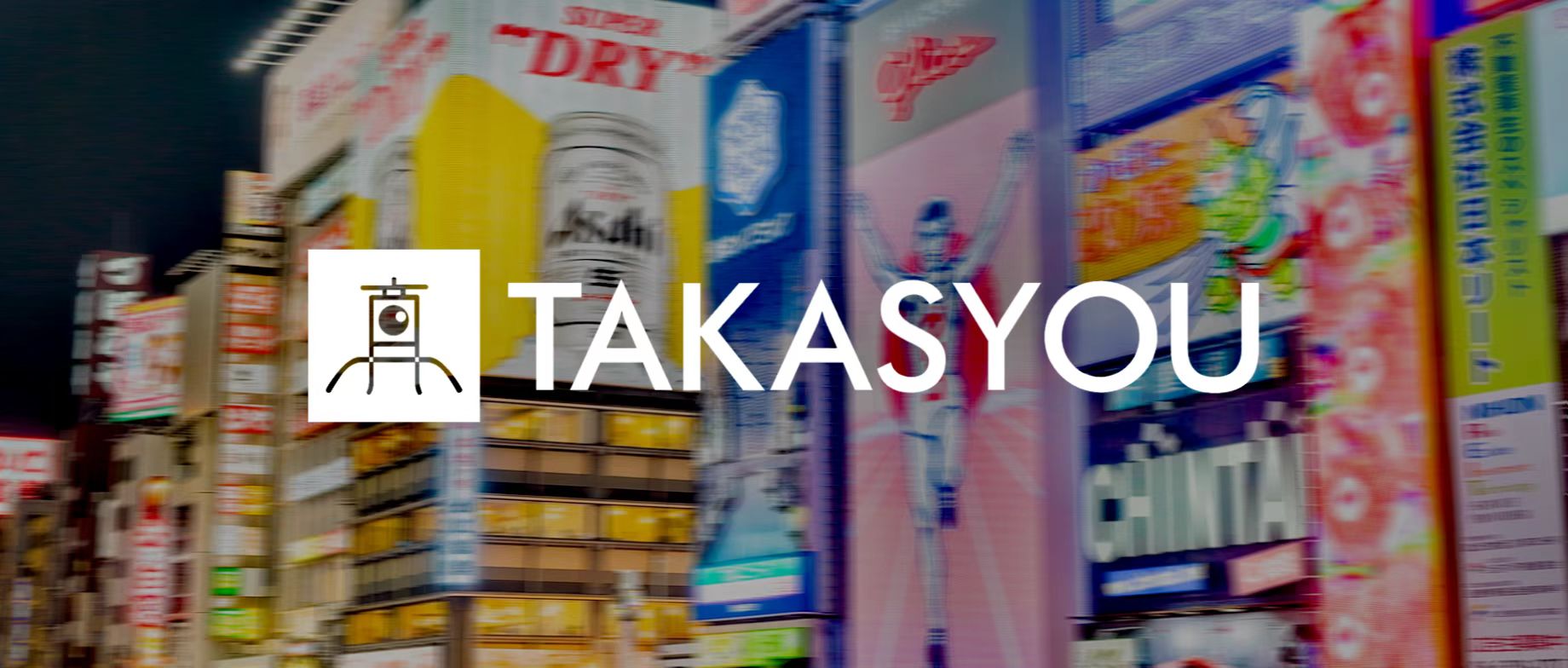 ������� | �ձ���ʽ���硸���������s���ô�28�A(y��)�y����(g��u)��Ҏ(gu��)�����}���wϵ