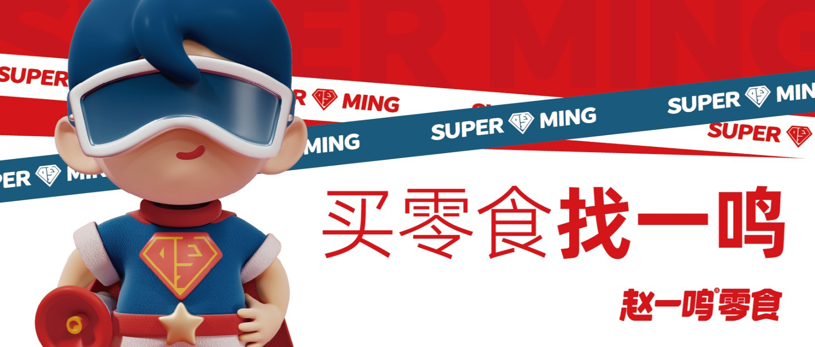 ���B�i���ۡ��}��f(xi��)ͬ��Ч���D(zhu��n)��֧���wһ�Q��ʳ���ٰl(f��)չ