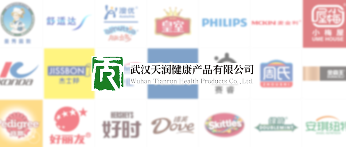 ���������ۡ��˸��t(y��)ˎ���F���¡��읙��˾�����s���ô�28�A(y��)�y��������Ʒ��ȫ�����I(y��)��(w��)