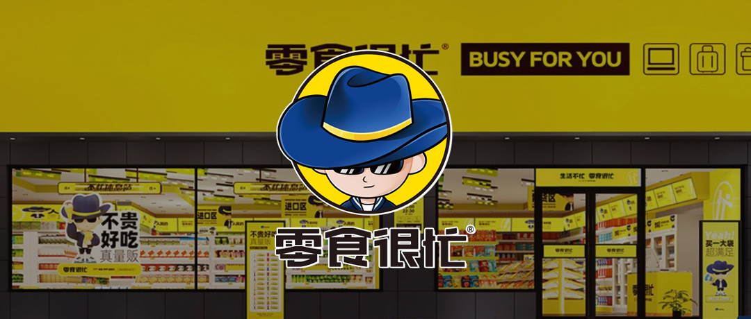 ���B�i���ۡ���ʳ�B�iƷ�ơ���ʳ��æ����(sh��)�ǻ�����朽��O