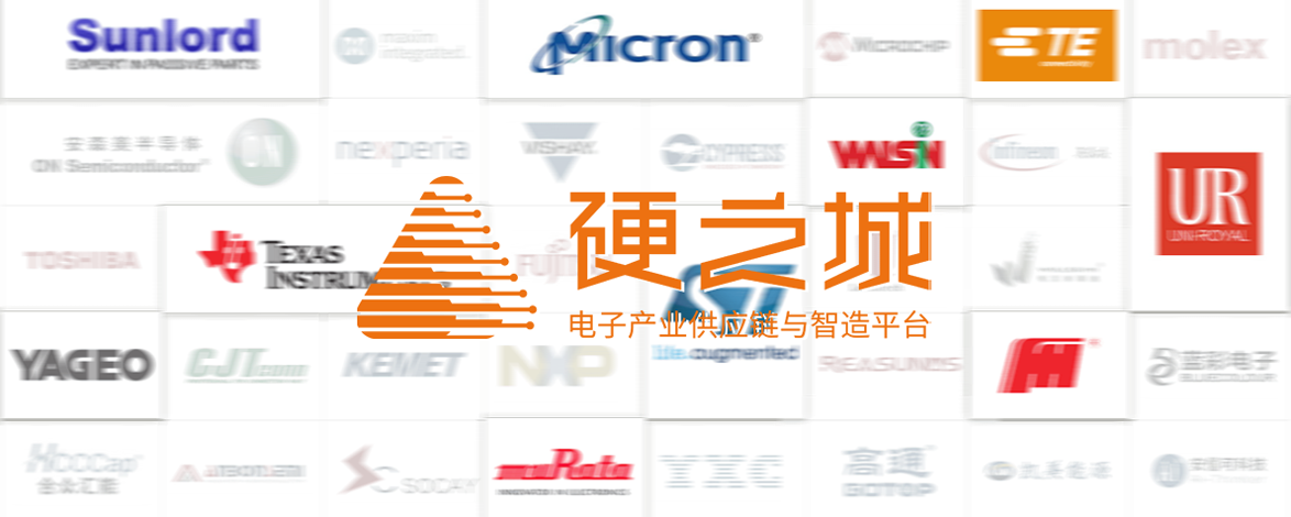 �����a(ch��n)���졿������Ӳ֮�ǡ��������Ԫ�������Թ����ƽ�_