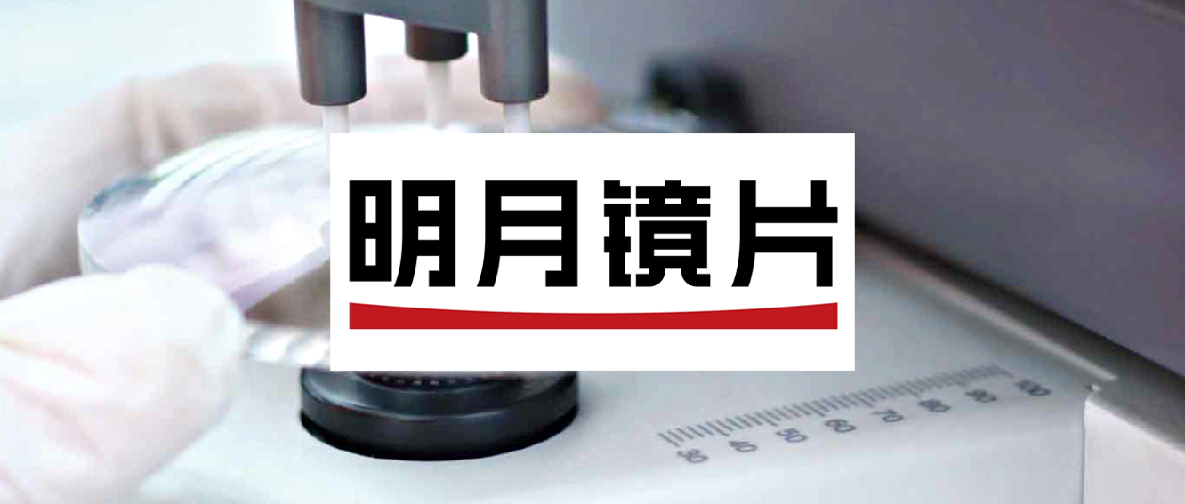 �����R�RƬ�������RƬ���s���ô�28�A�y����(y��u)���}���wϵ�����m(x��)���I�ИI(y��)����