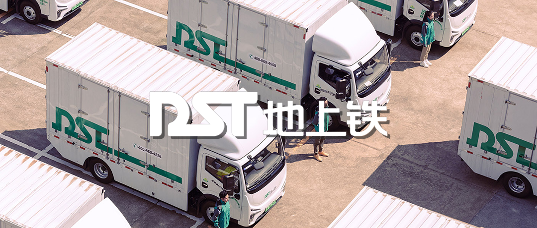 ���S�����䡿֪������Դ����܇��(sh��)�ǻ��\�I�����̡������F���Ͼ����ô�28�A�yWMS