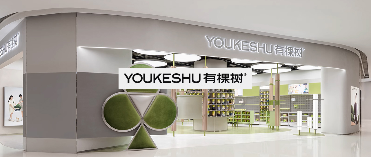 �����b��(n��i)�¡����J�N������Ʒ�ơ��пØ䡱�x����ô�28�A�yWMS��푑��I(y��)��׃����չ�V��