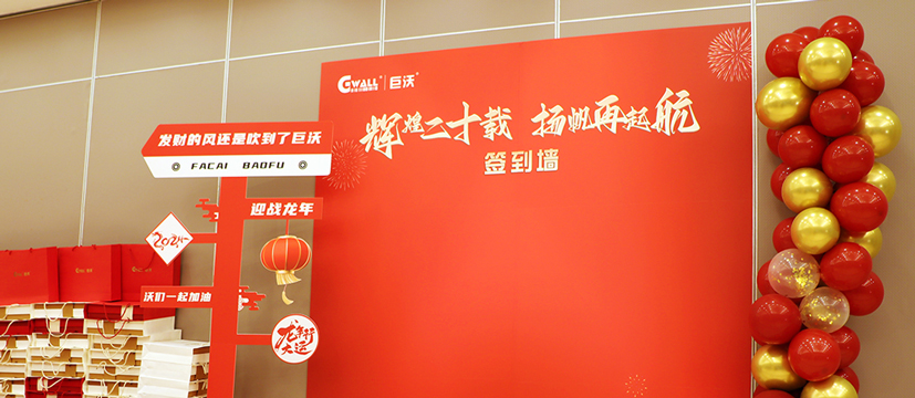 �����ô�28�A�y�Ƽ�20����c���x�Ͷ�ʮ�d���P������