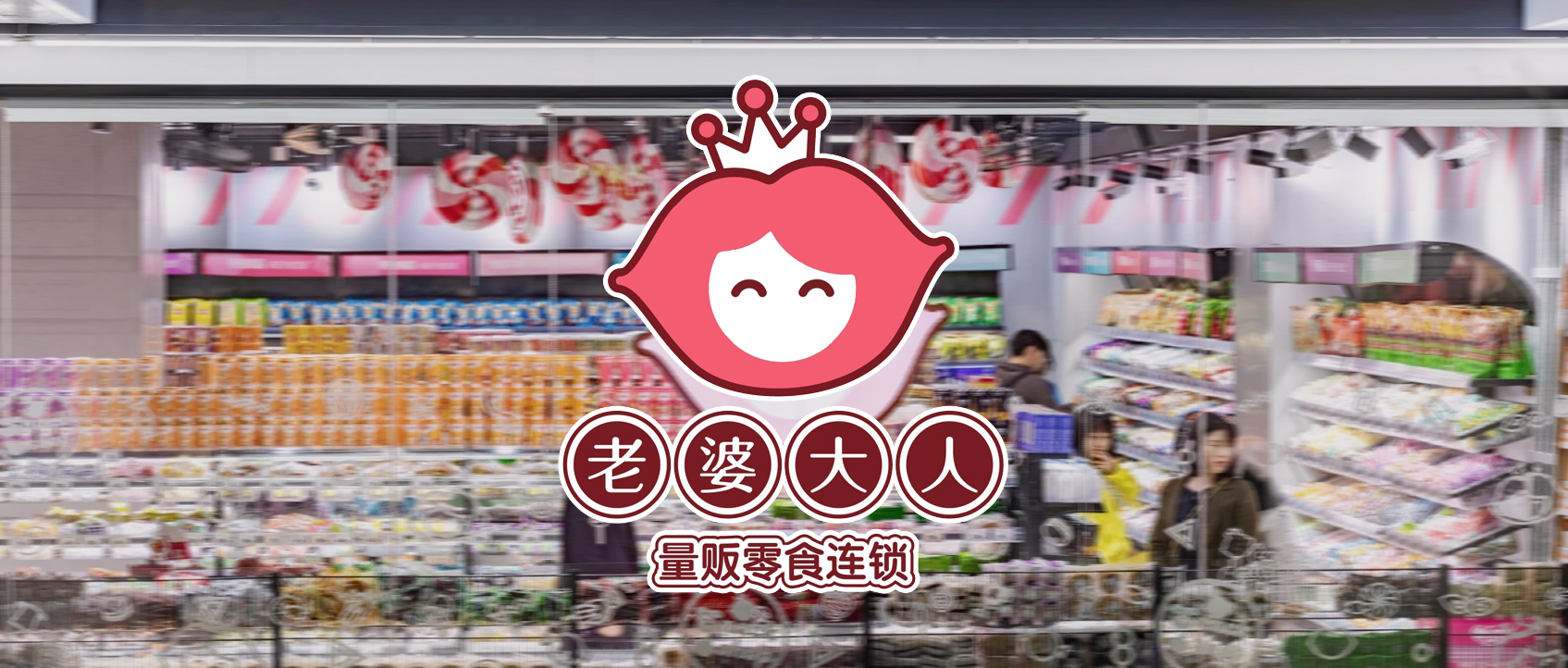 ����ʳ�B�i�������Ŵ��ˡ��Ԅӻ����܂}�����Ľ��O