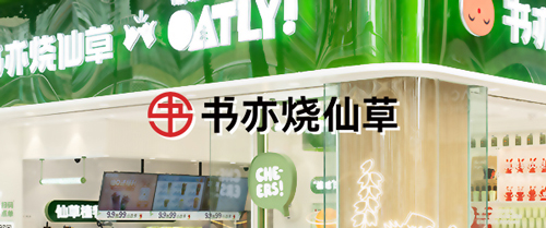 ������B�i���������ɲ��Ͼ����ô�28�A�yWMS���Mһ�������}���������ֻ�����