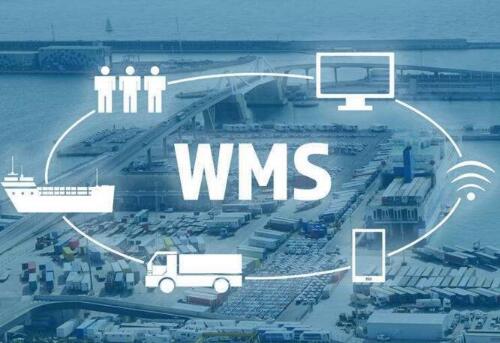 wmsϵ�y(t��ng)��erpϵ�y(t��ng)֮�g�Ĳ�w�F(xi��n)������