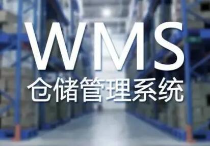 ʹ��wmsϵ�y(t��ng)�ܽ�Q�}������е���Щ���}