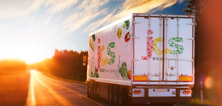 �����r��朡��Ї��F��ʮ��Ʒ����������ƽ�_�������͡��Ͼ����ô�28�A�yWMS