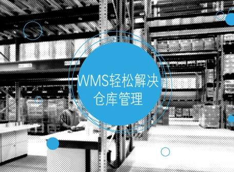 ʹ��wmsϵ�y(t��ng)���p�ɽ�Q�}(c��ng)��(k��)�����еĆ��}