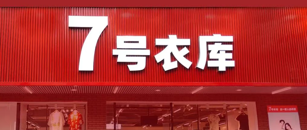 ���r�С�16��ȫ���B�i���bƷ�ơ�7̖�족���}�����Ĕ��ֻ���������