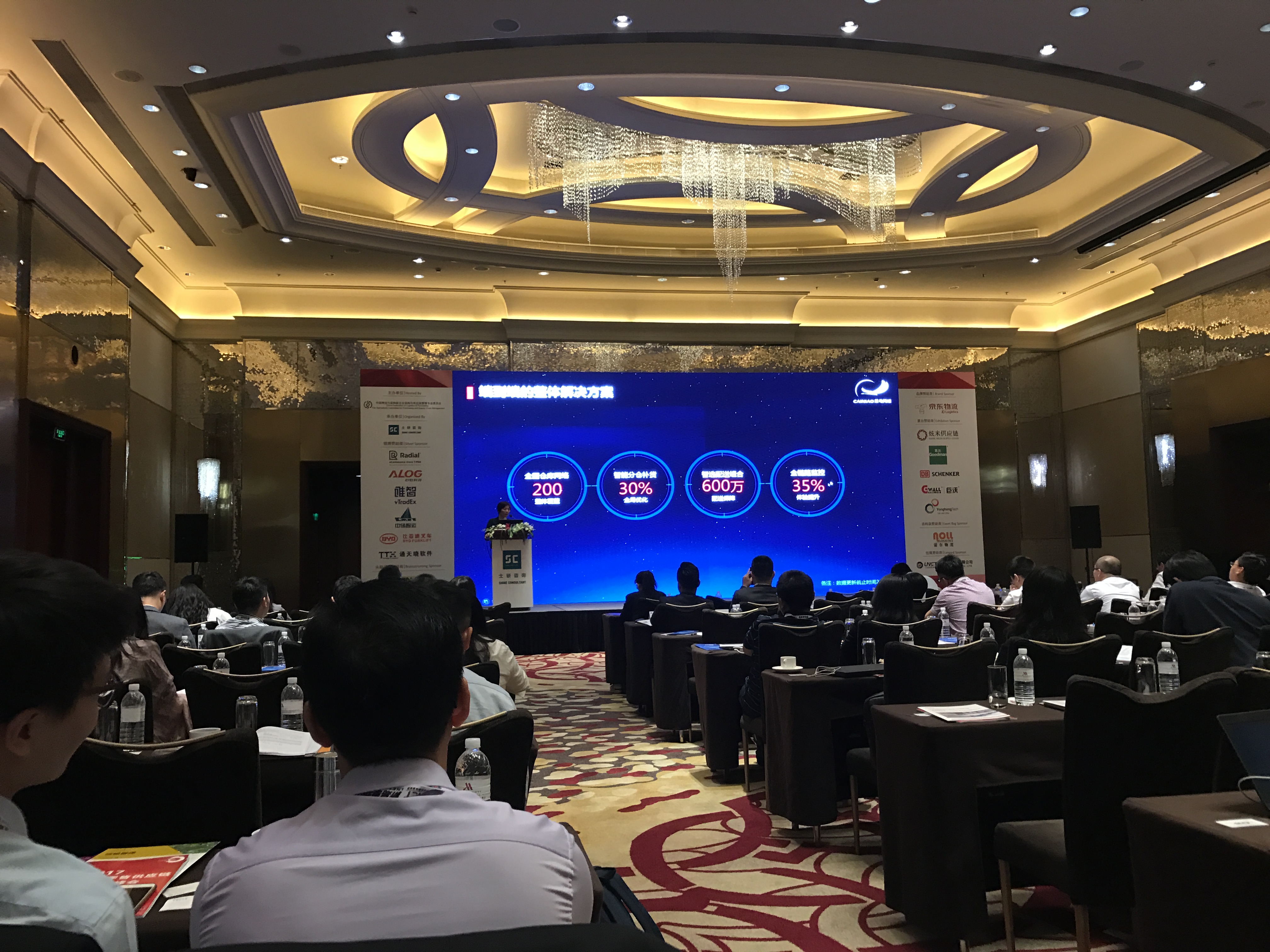 ���ô�28�A�y���㿴2017�Ї����۹�����c�������