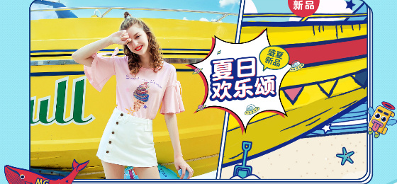 �����������ô�28�A�y&MGС��(li��n)�ִ�푵�һ������(chu��ng)�l(f��)؛ӛ�֮��