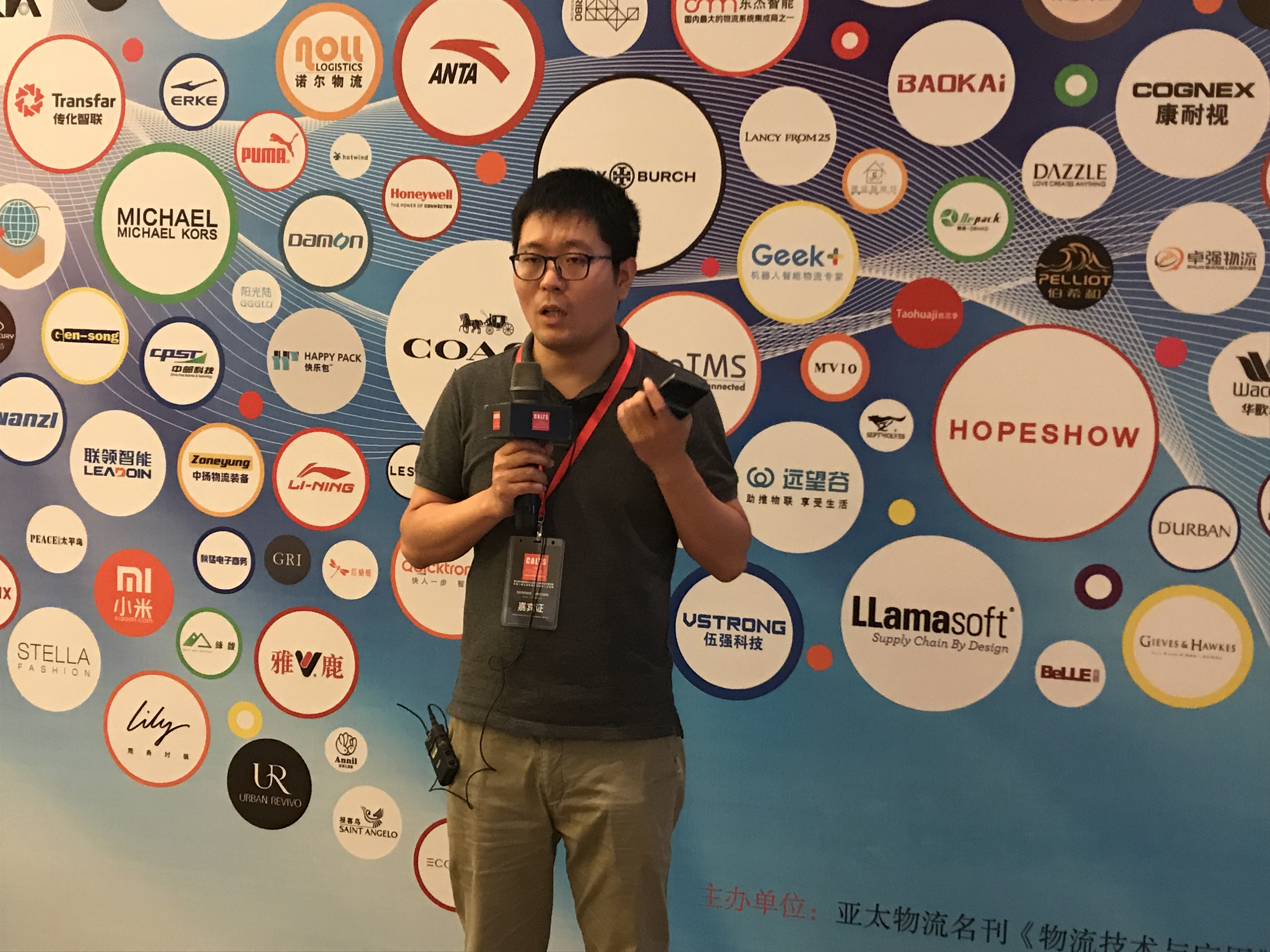 һ������ | CALTS2017�ھŌ��Ї�Ь������������桱�µ�����������