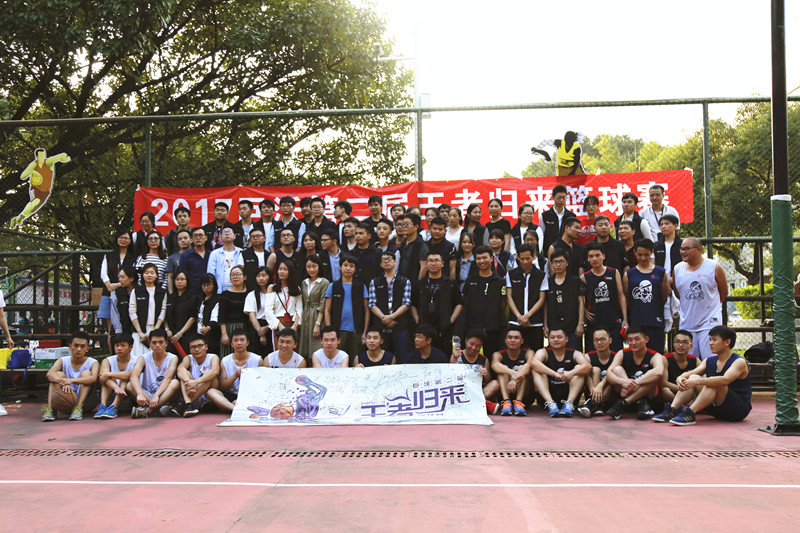 2017���ô�28�A(y��)�y�ڶ������ߚw���@��ِ