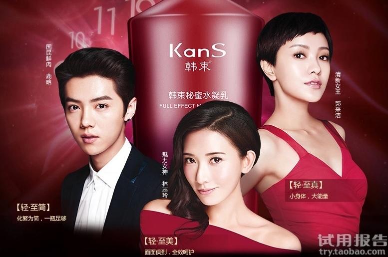 ���ô�28�A�y�y�ֺ����n�����������yһ��Ʒ�ƹ��������