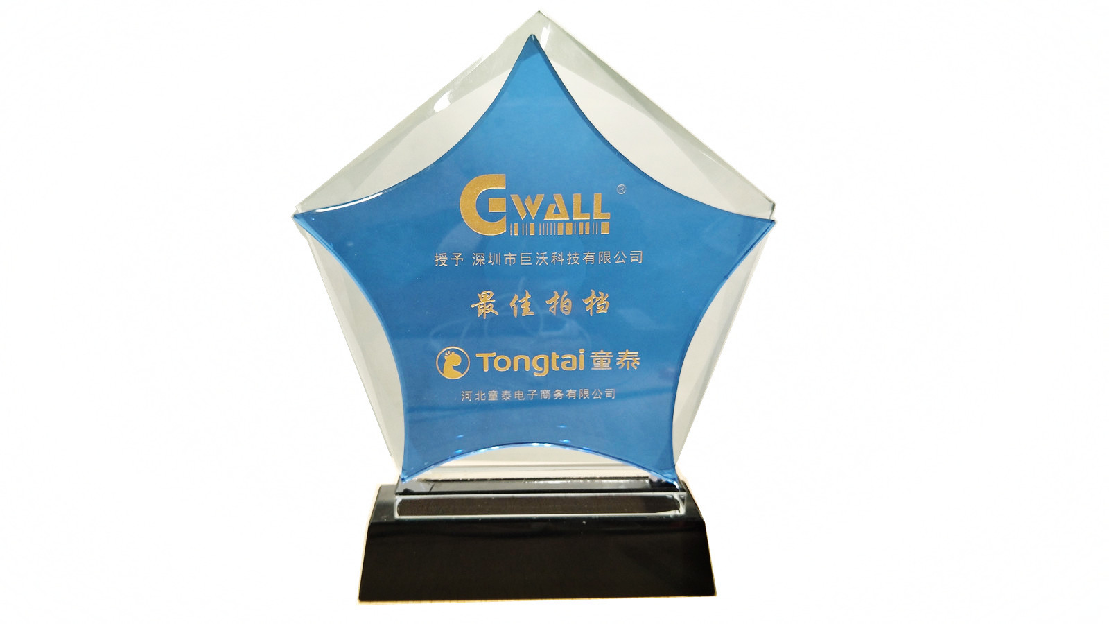 �Ї�����ͯ�b����̩ͯ������ô�28�A�y������ęn���Q̖