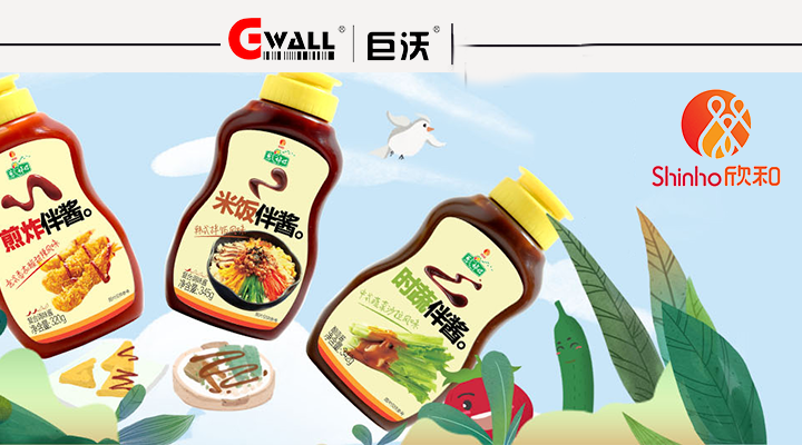 ���ô�28�A(y��)�y(c��)�y���{(di��o)ζƷ���^��������ͬ���������۹���(y��ng)�