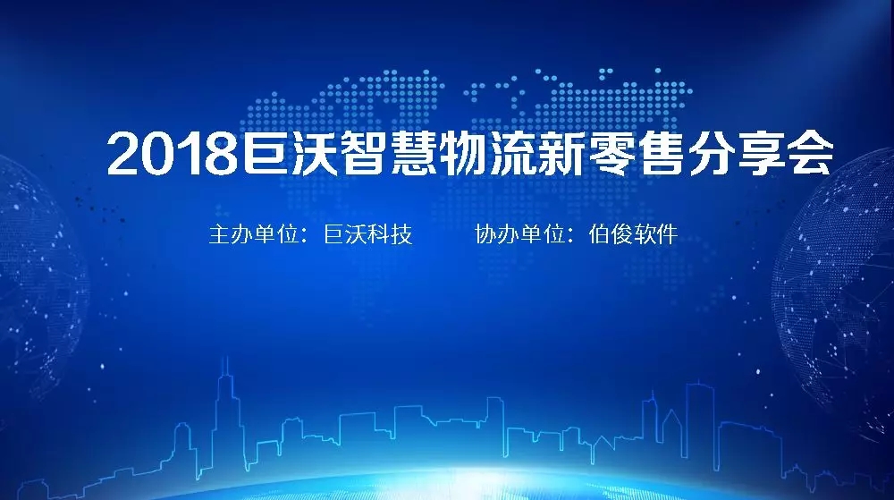 �ذ���2018���ô�28�A(y��)�y(c��)�ǻ����������۷����(hu��)