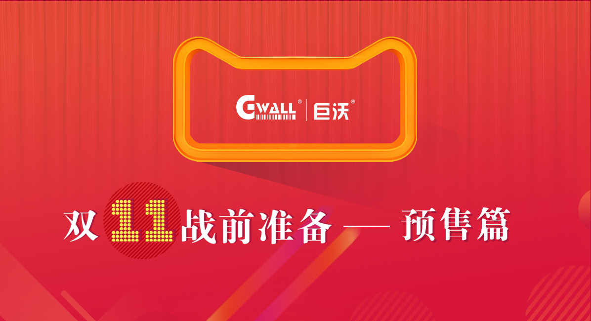 ���D(zhu��n)11.11�A(y��)�����l(f��)؛����һ����