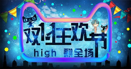 �pʮһ�و�(b��o)�����ʓ��ȿ�