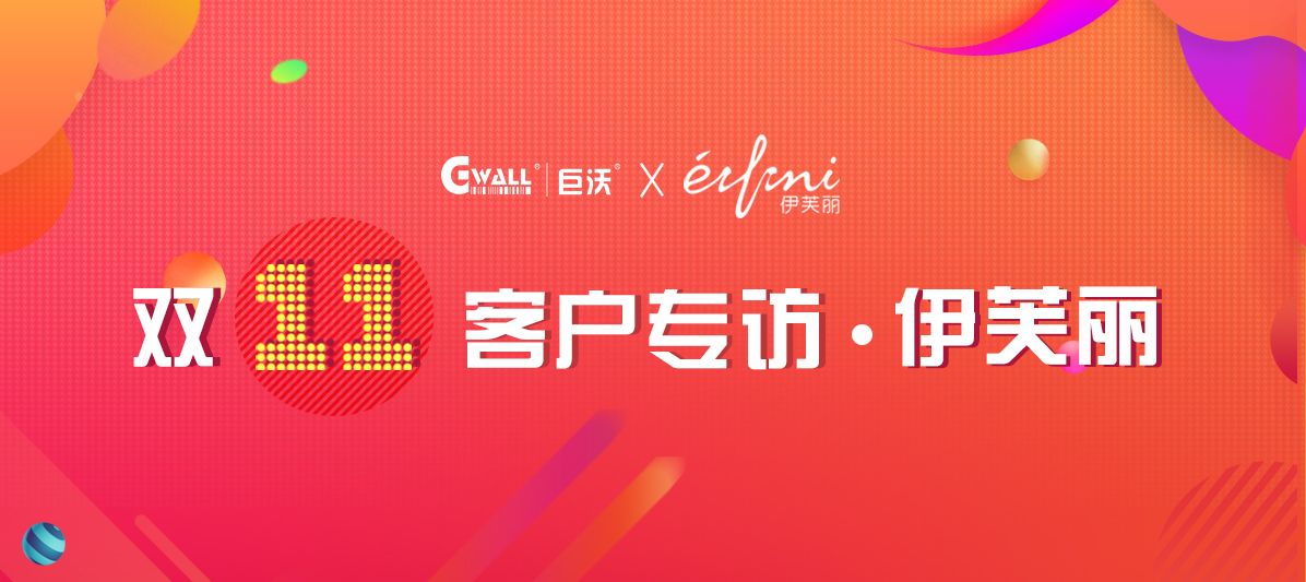 �͑��L| ��ܽ���{ʲô�õ��Ї�(gu��)Ů�bƷ�Ƶ�һ��