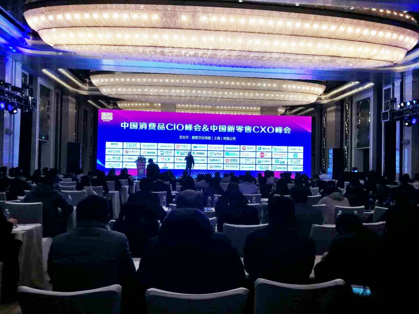 �������Ї�(gu��)���M(f��i)ƷCIO���(hu��)�A�M��Ļ���۽���I(y��)��(sh��)�ֻ��D(zhu��n)��