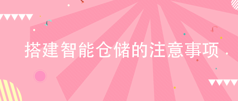 ��I(y��)�ڴ���܂}(c��ng)��(ch��)�wϵ�ĕr(sh��)����ԓע����Щ������