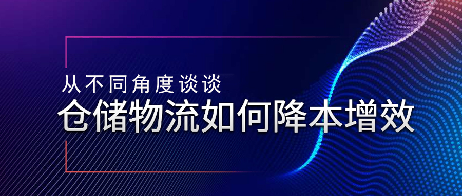 �Ĳ�ͬ�Ƕ�ՄՄ�}��������ν�����Ч