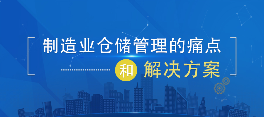 ����I(y��)�}��������ʹ�c�ͽ�Q����