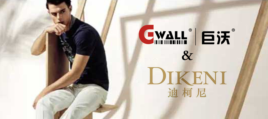 ���ô�28�A�y�Ƽ������߶����b�Ͽ���������һ���ĸ�Ч�Ԅӻ��}���wϵ��