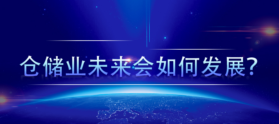 �}���I(y��)δ�����ΰl(f��)չ��