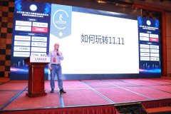 2018��7�ô����b�����߷�Փ��������������D�pʮһ