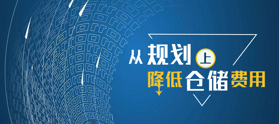 ��Ҏ(gu��)������ν��͂}���M��